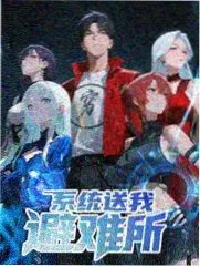 王牌影视学员作品档案二，走廊环境声录制现场示意
