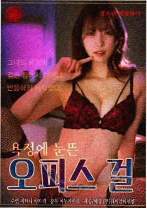 王牌影视第六期摊位示意图，三分钟短剧结构曲线板